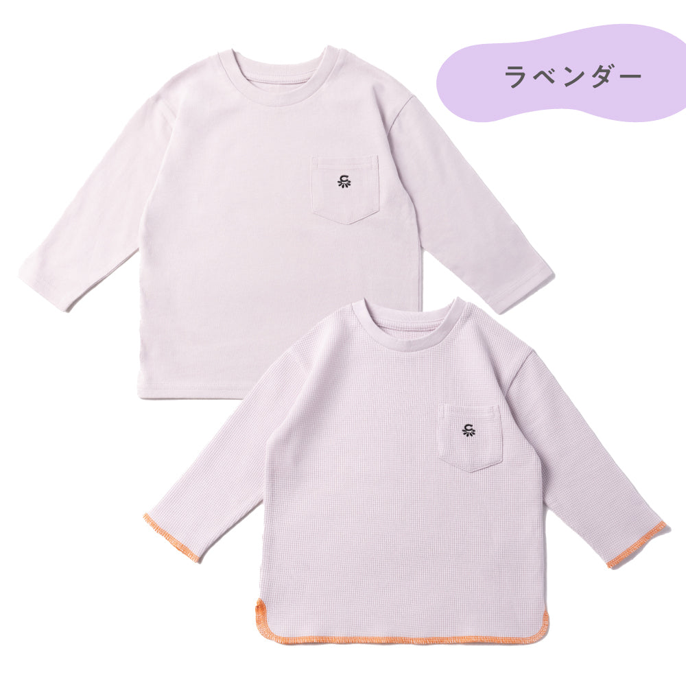 パックTシャツ