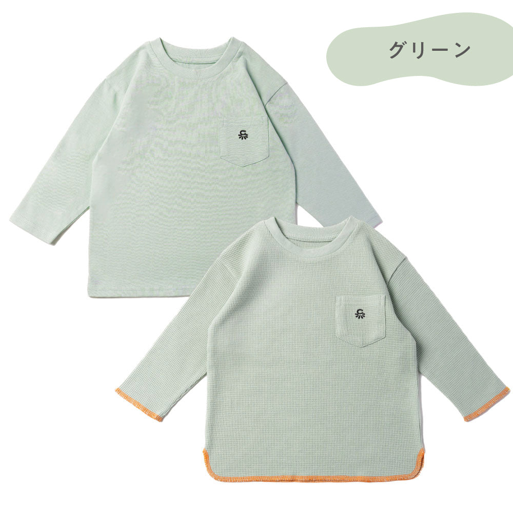 パックTシャツ