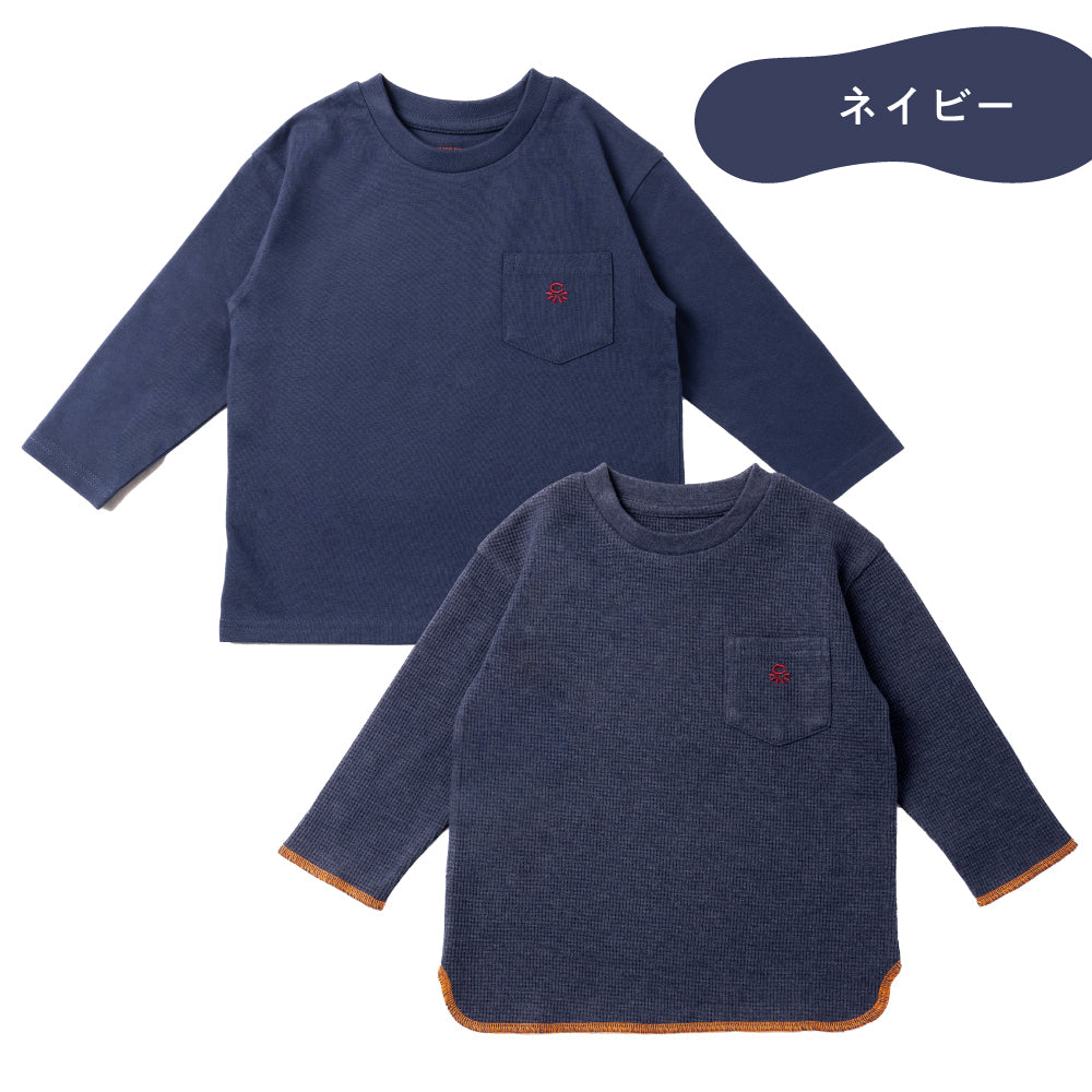 パックTシャツ