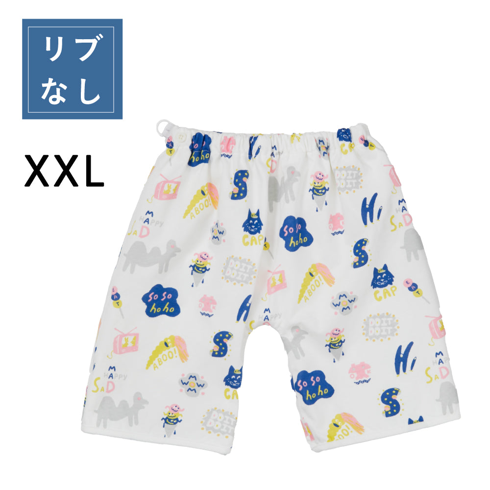 dummy_おねしょズボン