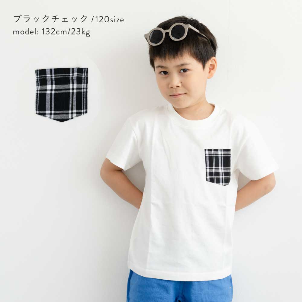 ポケットデザインTシャツ