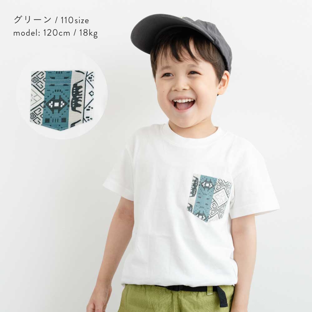 ポケットデザインTシャツ