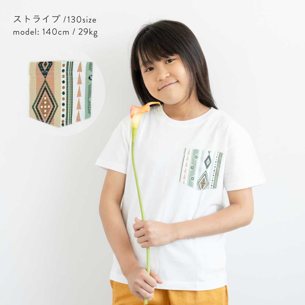 ポケットデザインTシャツ