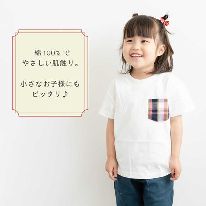 ポケットデザインTシャツ