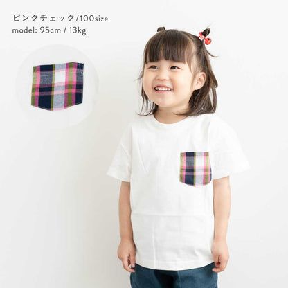 ポケットデザインTシャツ