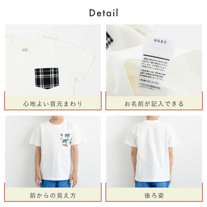 ポケットデザインTシャツ