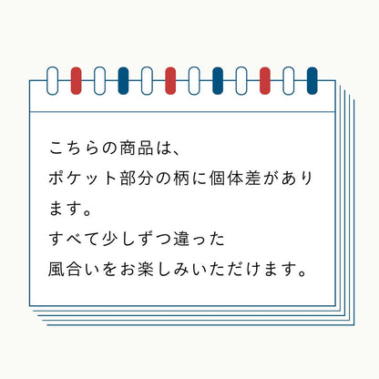 ポケットデザインTシャツ